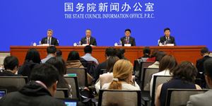 國(guó)家禁毒委召開新聞發(fā)布會(huì) 宣布整類列管芬太尼類物質(zhì)