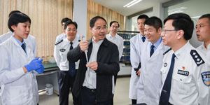浙江省委常委、政法委書記王昌榮調(diào)研浙江警察學(xué)院，并考察我司共建毒品防控技術(shù)研究重點(diǎn)實(shí)驗(yàn)室